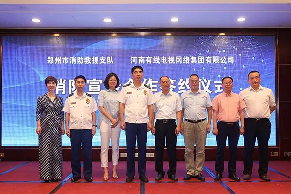 有線電視網(wǎng)絡(luò)，家的紐帶，暢享歡樂時光