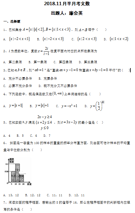 探索數(shù)學(xué)領(lǐng)域最新進(jìn)展與影響，最新數(shù)學(xué)資訊速遞