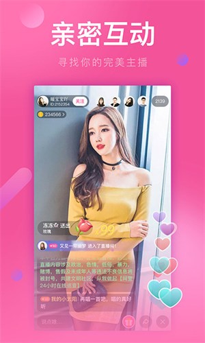 最新免費(fèi)直播網(wǎng)站帶你啟程探索自然美景，尋找內(nèi)心寧?kù)o之旅