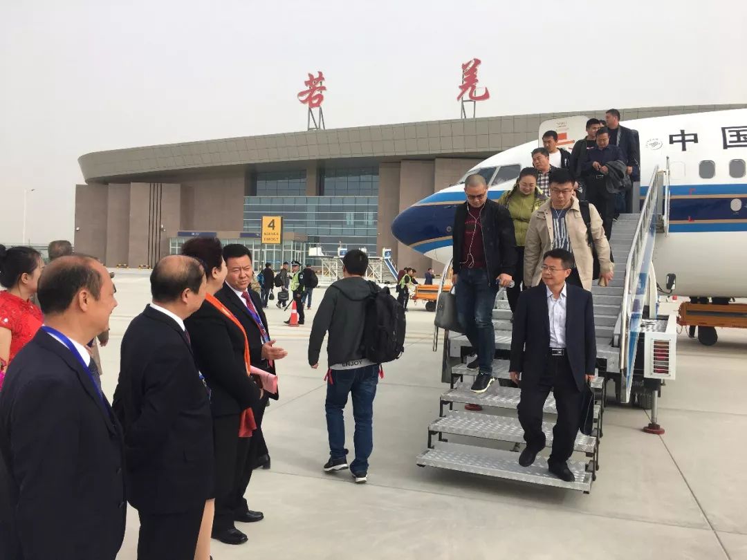 若羌機(jī)場最新動態(tài)及觀點(diǎn)論述