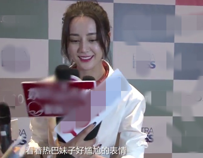 鹿晗與迪麗熱巴戀情新進(jìn)展，自然美景中的浪漫之旅揭秘！