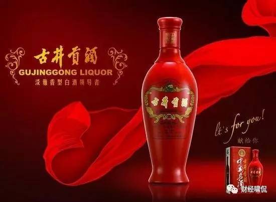 古井貢酒股票，酒的溫情與投資價值的故事