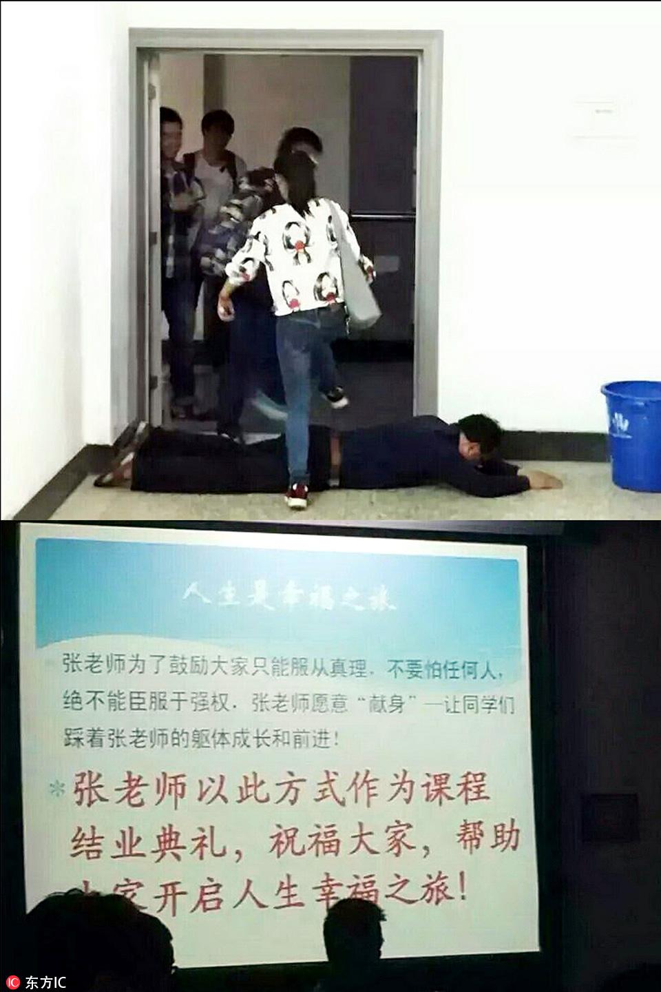 探索知識的殿堂，11堂精品課程