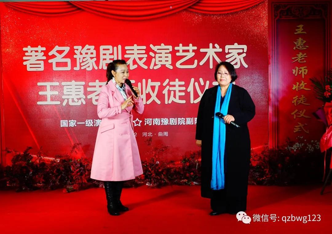 王惠豫劇演員，傳統(tǒng)藝術(shù)的璀璨之星閃耀舞臺風(fēng)采