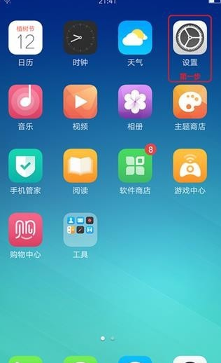 oppor9m什么時候上市的,OPPO R9m上市時刻揭秘，小巷中的隱藏瑰寶