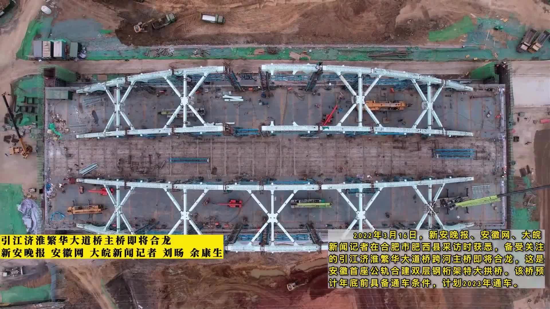 六安S325規(guī)劃最新動態(tài),六安S325規(guī)劃最新動態(tài)，變化中的藍(lán)圖，學(xué)習(xí)中的力量