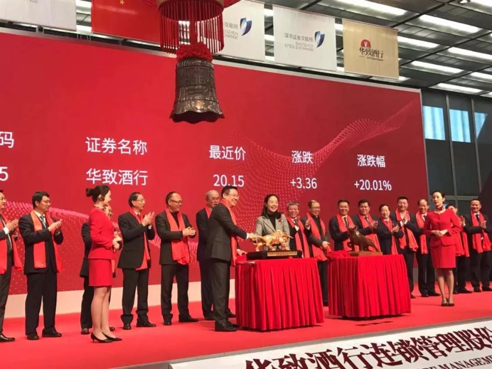 仿石材漆 第197頁(yè)