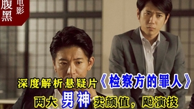 新韓影R，高科技重塑生活體驗的魅力