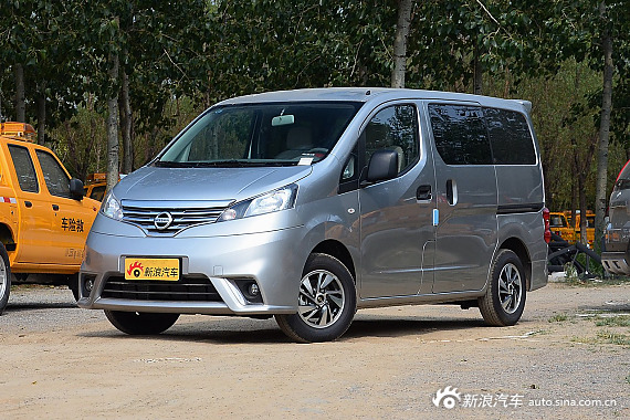 NV200最新資訊，學(xué)習(xí)變化，自信成就未來之路