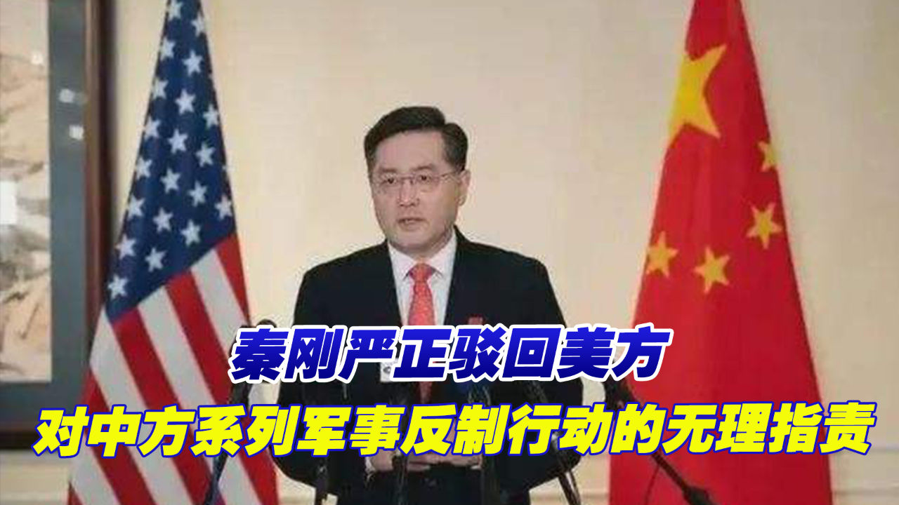 中國軍事新動態(tài)，自信、變革與成就并進(jìn)的勵志篇章