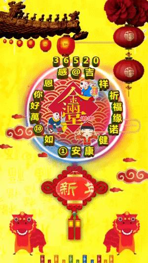 幸福來敲門演員表——智能生活時(shí)代的幸福體驗(yàn)