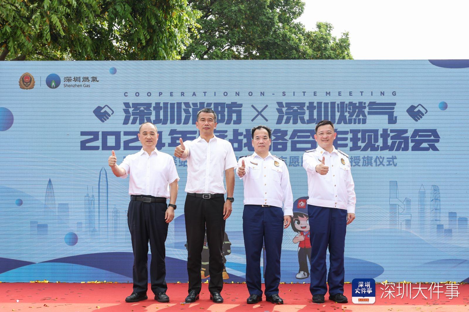 深圳燃?xì)庾钚聞討B(tài)，心靈之旅，探尋自然美景的無限魅力