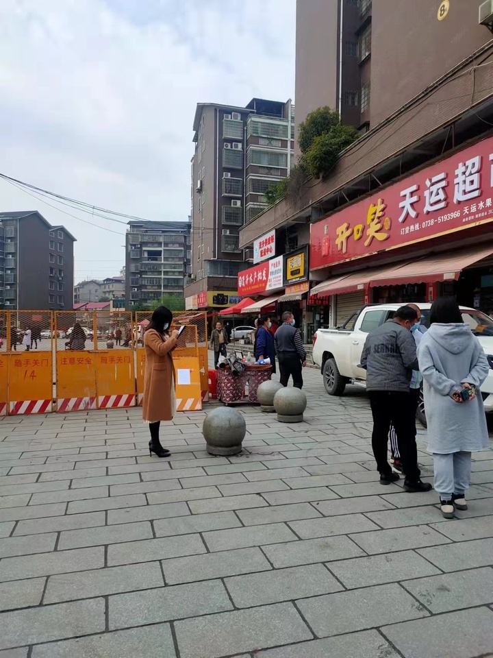 冷水江最新商圈科技展，前沿高科技產(chǎn)品重塑生活，驚艷亮相新商圈