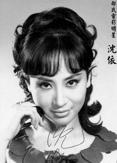 沈姓女明星，娛樂圈中的璀璨明星之光