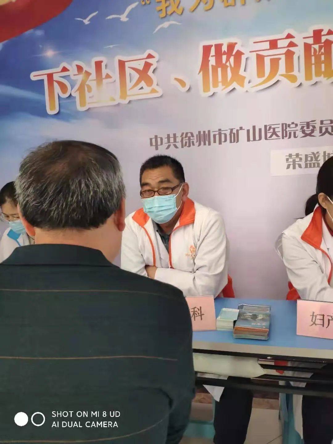 徐州榮盛城最新動(dòng)態(tài)及操作指南更新速遞