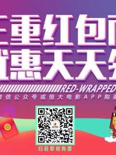 右玉資訊速遞，溫馨日常小故事集結(jié)