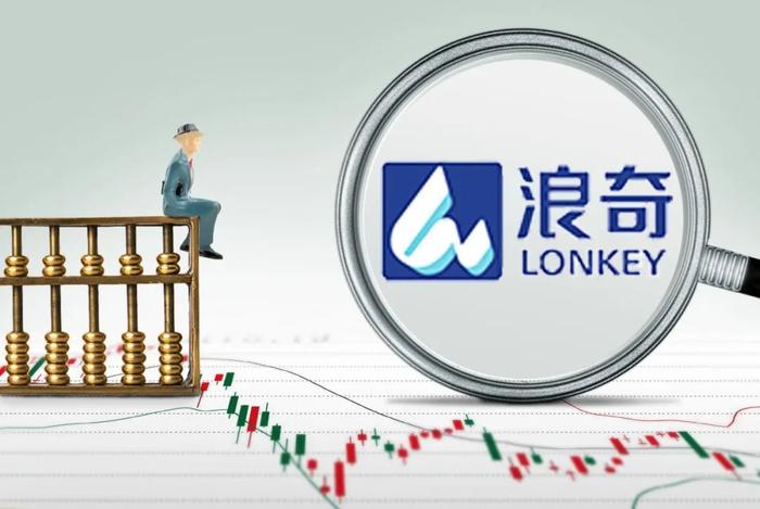 廣州浪奇整體上市，開啟探索自然美景的輕松之旅