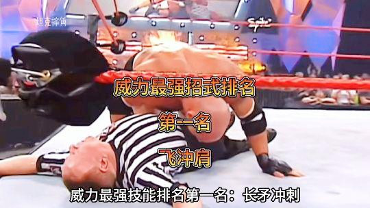 戰(zhàn)神高柏比賽回顧與解析，所有視頻一覽