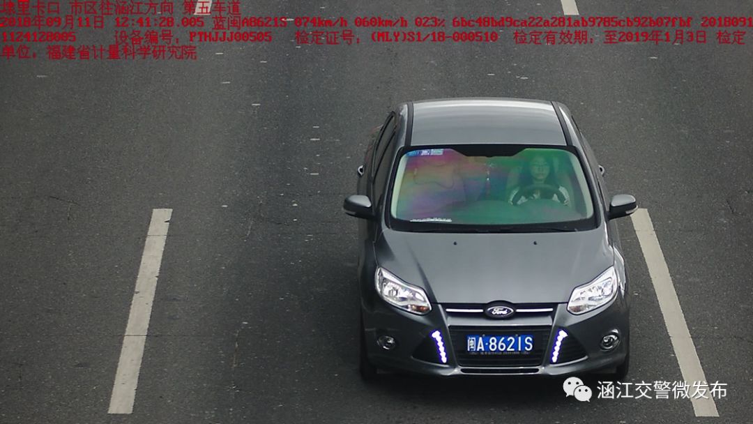 最新車超速駕駛指南，從初學(xué)者到進(jìn)階用戶的步驟詳解