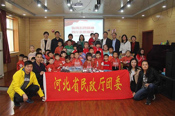 石家莊福利院最新資訊,石家莊福利院最新資訊