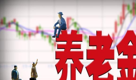 養(yǎng)老金調(diào)整最新動(dòng)態(tài)與小巷特色小店的獨(dú)特魅力探尋