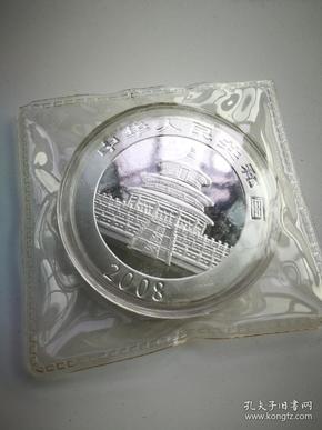 探索自然美景之旅，揭秘2016年熊貓銀幣10元背后的故事與最新行情