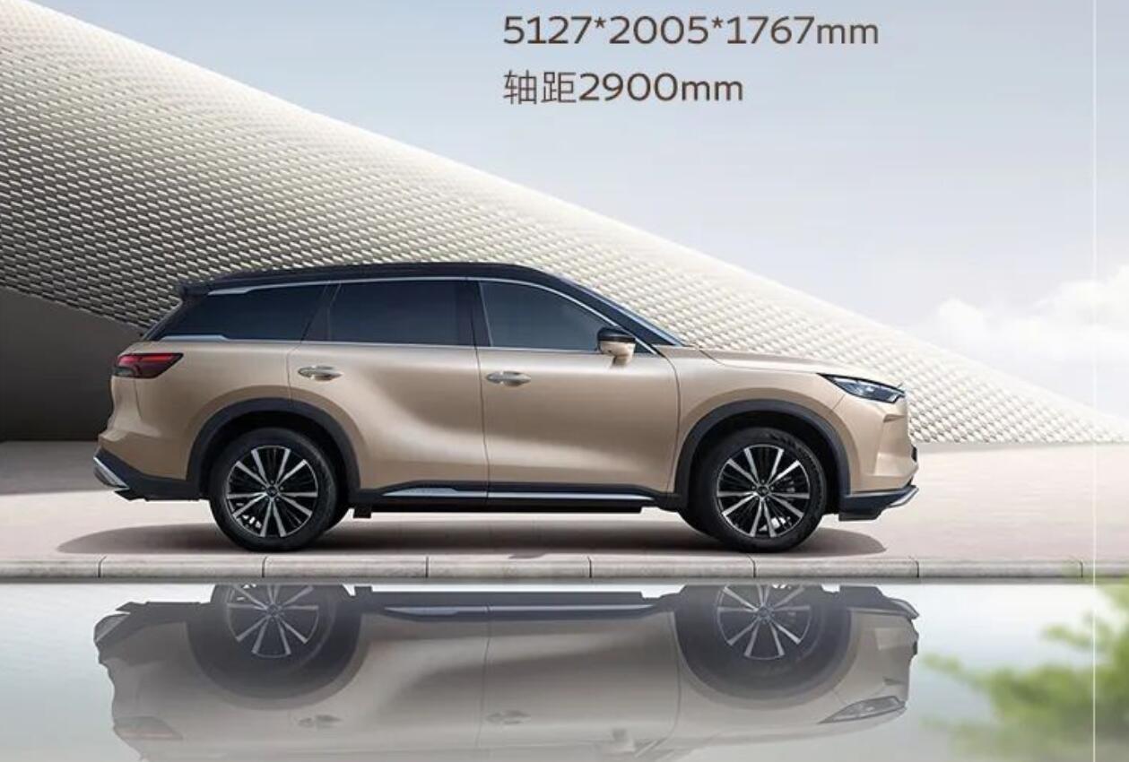 英菲尼迪QX60價格，時光里的豪華SUV韻味