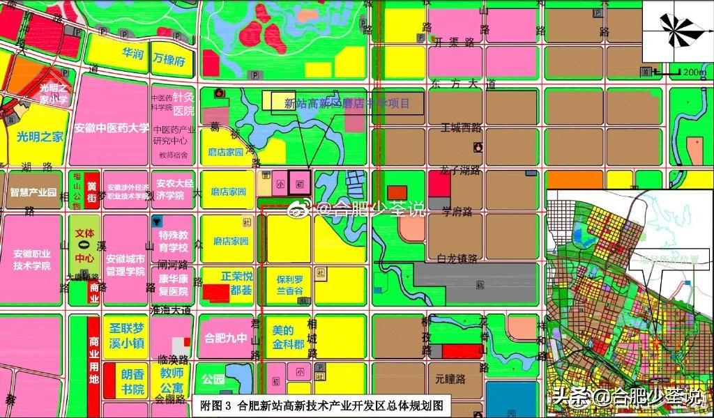 最新菜市場招商啟動，共創(chuàng)繁榮市場新篇章
