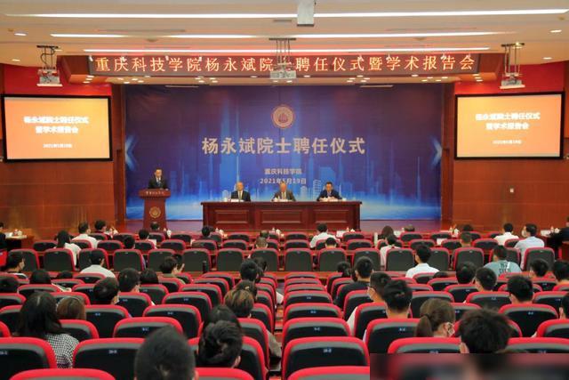 松崗臻鼎科技招聘信息詳解，觀點論述與崗位概覽