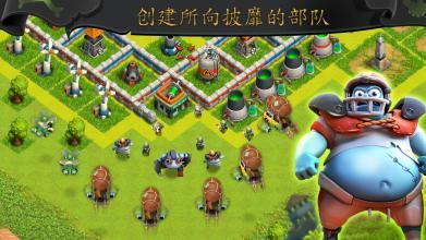 九游部落沖突最新版下載，科技巨獻(xiàn)重塑戰(zhàn)略競技體驗