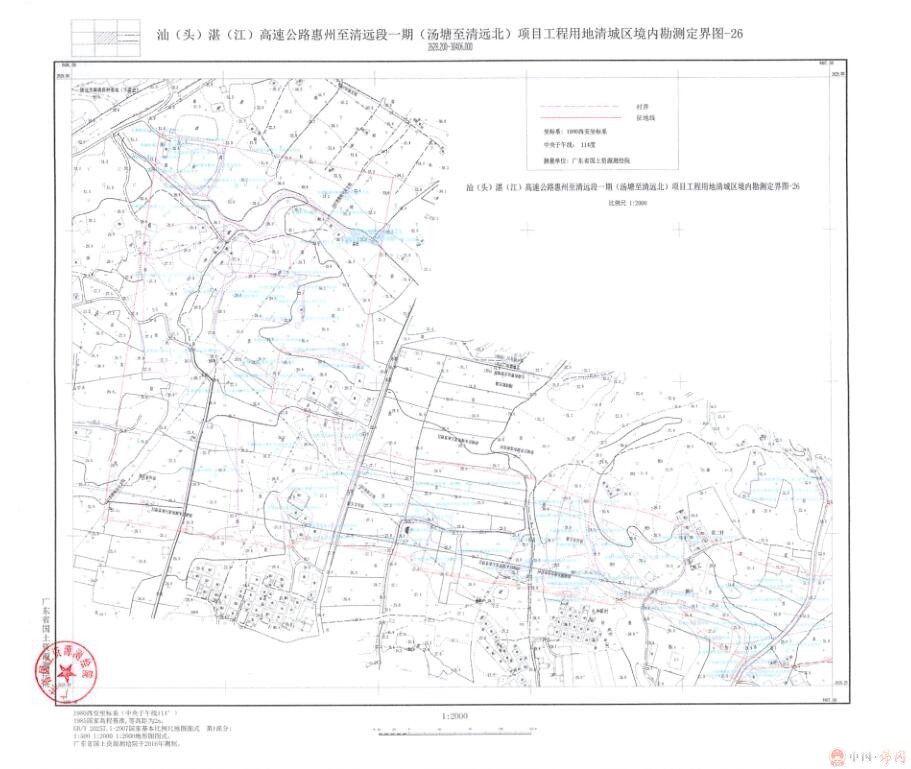 佛岡汕湛高速最新進展更新