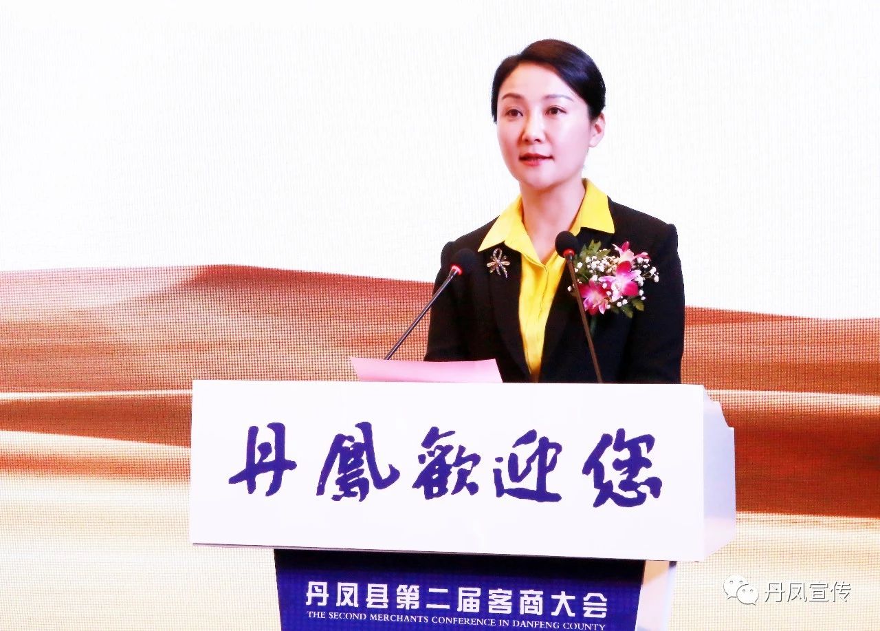 丹鳳鄭曉燕的最新動態(tài)更新消息揭秘