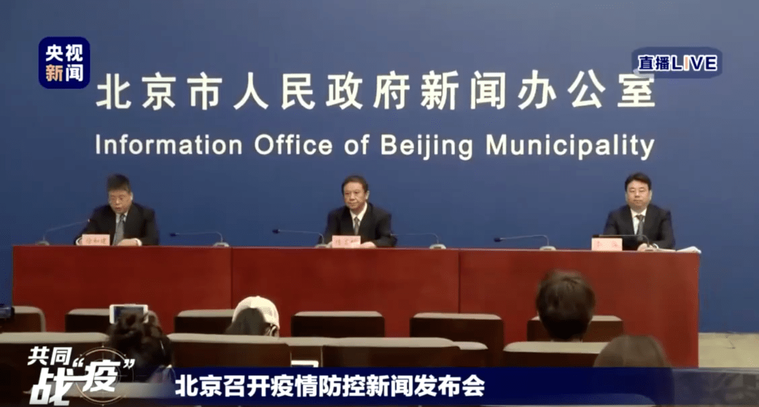 北京信訪局最新地址揭秘，尋找內(nèi)心平靜的綠色通道