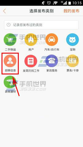 58灤平招聘網(wǎng)最新招聘信息匯總