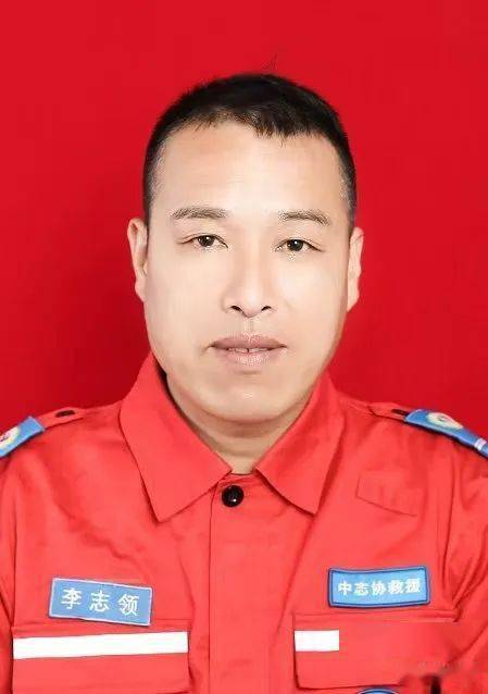 魏縣最新通緝犯李志領(lǐng)，陰影下的追捕行動(dòng)