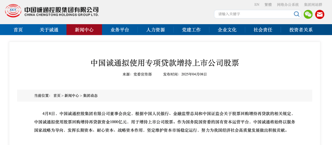 中誼慧誠，小巷中的獨(dú)特風(fēng)味，揭秘特色小店最新消息