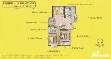 渦陽河畔銘城最新動態(tài)，自信與成就感的源泉，勵志與希望的篇章