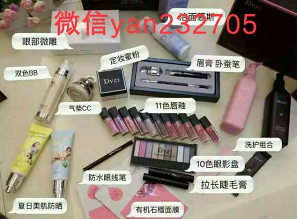 朵色最新代理價格表圖，開啟自然美景探索之旅