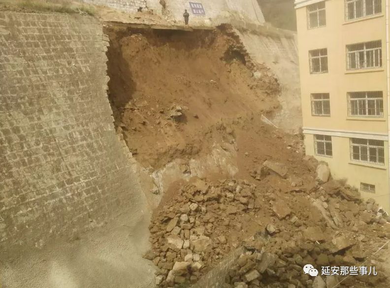 延安二莊科最新動態(tài)，科技重塑智能生活體驗(yàn)