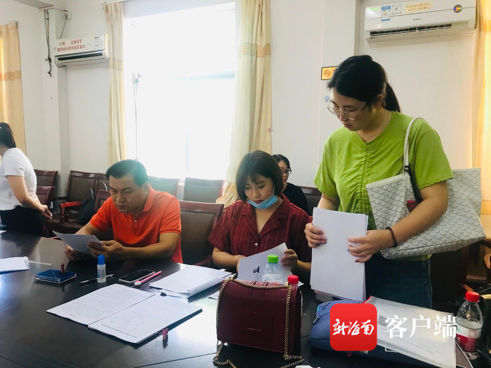 瓊海市最新招聘信息欄，科技驅(qū)動(dòng)，職位信息觸手可及