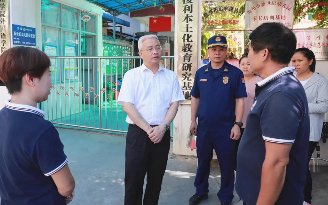 海南儋州交通事故背后的啟示，自然美景之旅的反思