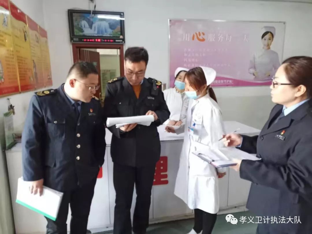 衛(wèi)計監(jiān)督改革最新動態(tài)，溫馨日常故事揭示改革進展