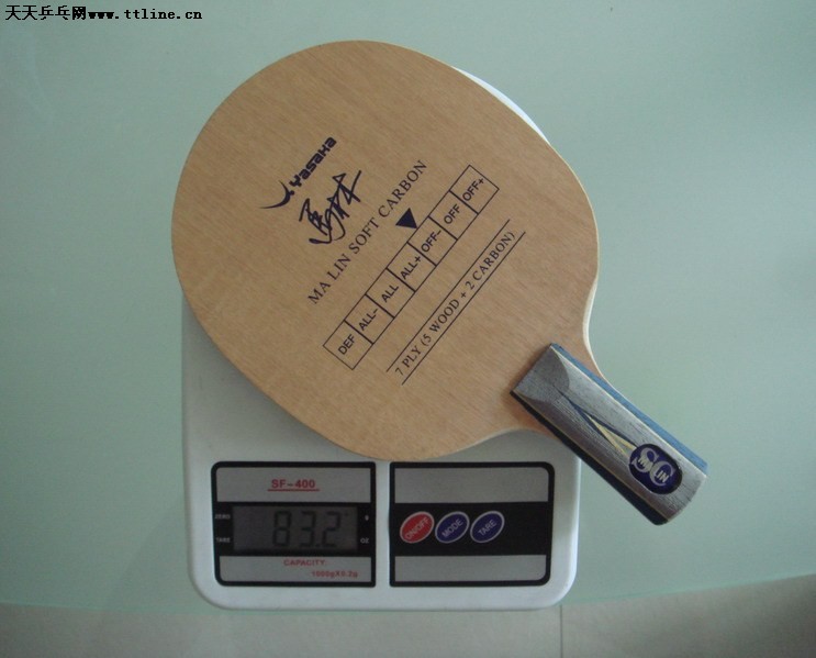 最新直拍橫打底板，學(xué)習(xí)之路與自信之光