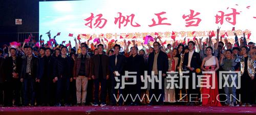 瀘縣校園事件最新進(jìn)展揭秘