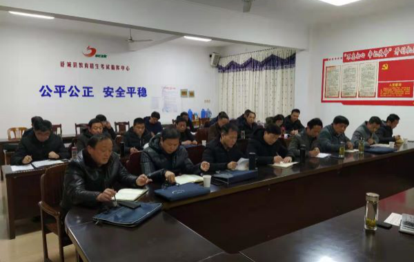 舒城縣倉(cāng)管員招聘最新動(dòng)態(tài)及觀點(diǎn)論述