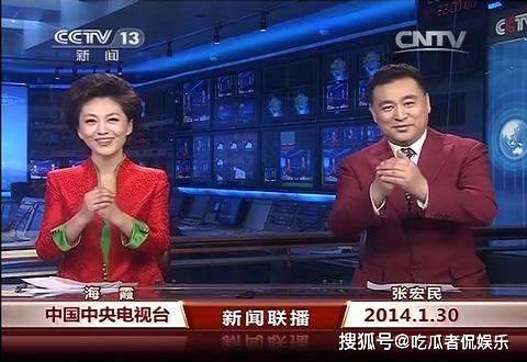 科技新品魅力揭秘，今日最新聞主持人魯力帶你一探究竟