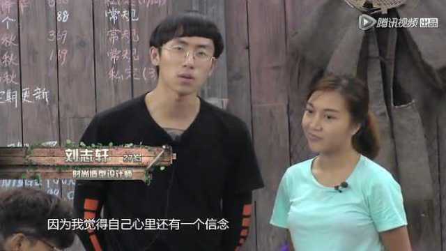 韋澤華與劉洛汐最新動(dòng)態(tài)，星光大道嶄新篇章的探索