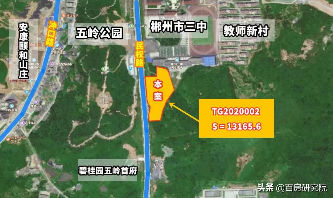 郴州泊富君庭最新房價(jià)走勢及分析