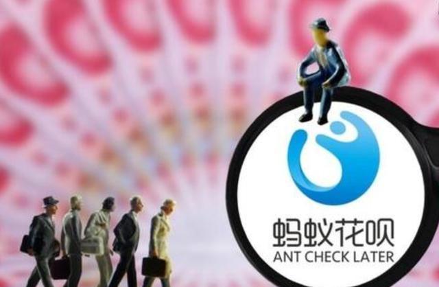 揭秘花唄風(fēng)控解除最新技術(shù)，輕松應(yīng)對，重獲花唄新生！