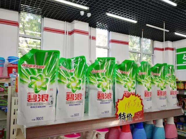 京東便利店最新動態(tài)更新，最新消息匯總